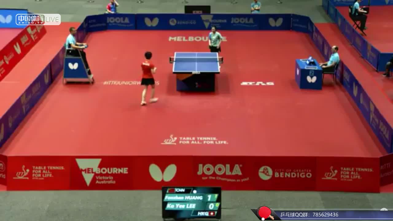 黄凡真 CHN vs 李嘉宜 HKG 2018世界乒乓球青年锦标赛 女单32强