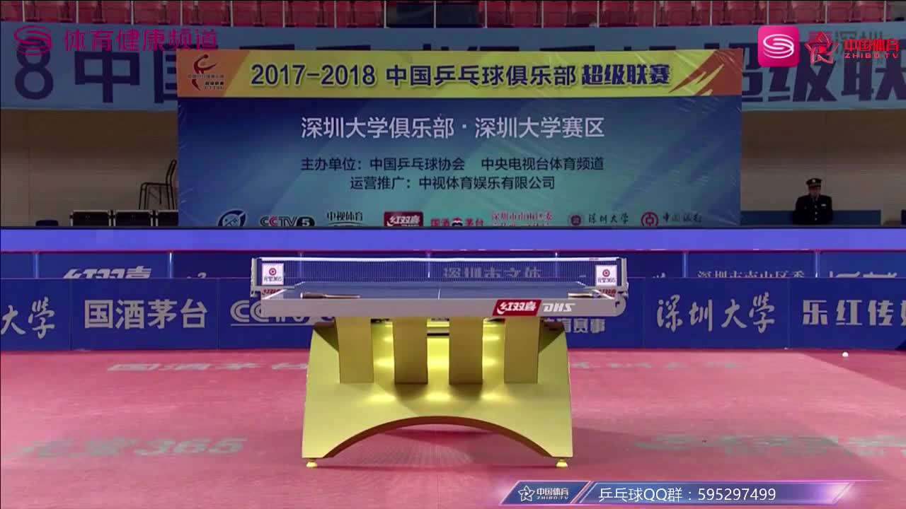 乒超：陈梦 vs 张蔷