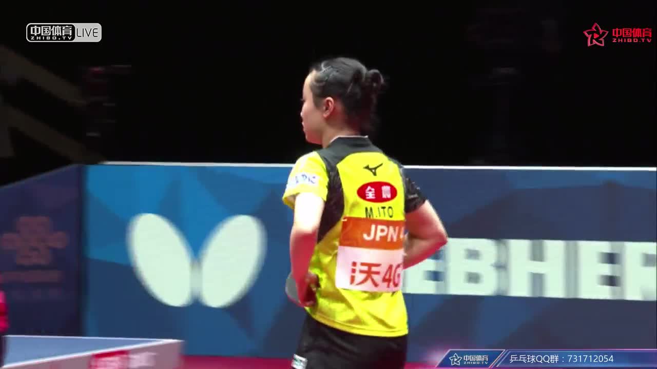 日本vs奥地利 2018世乒赛女团小组赛