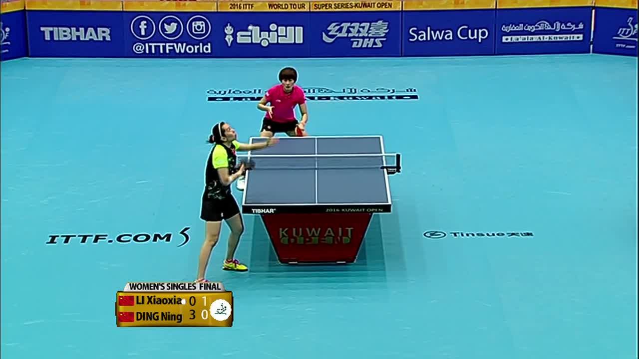 李晓霞VS丁宁 20160320 国际乒联巡回赛科威特站 女单决赛