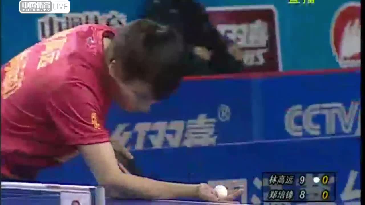 乒超：林高远vs郑培锋