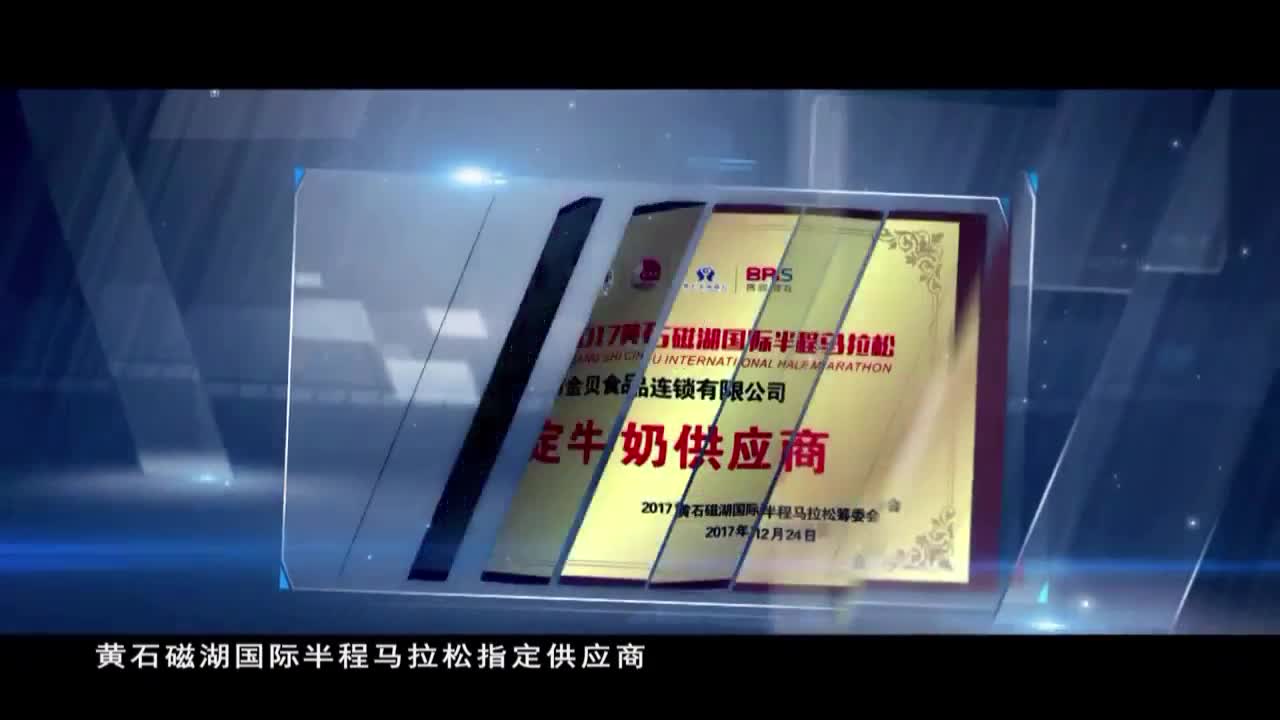 男一队（马龙、许昕、樊振东） vs 男三队（梁靖崑、周雨、徐晨皓） 世乒赛国乒黄石热身赛