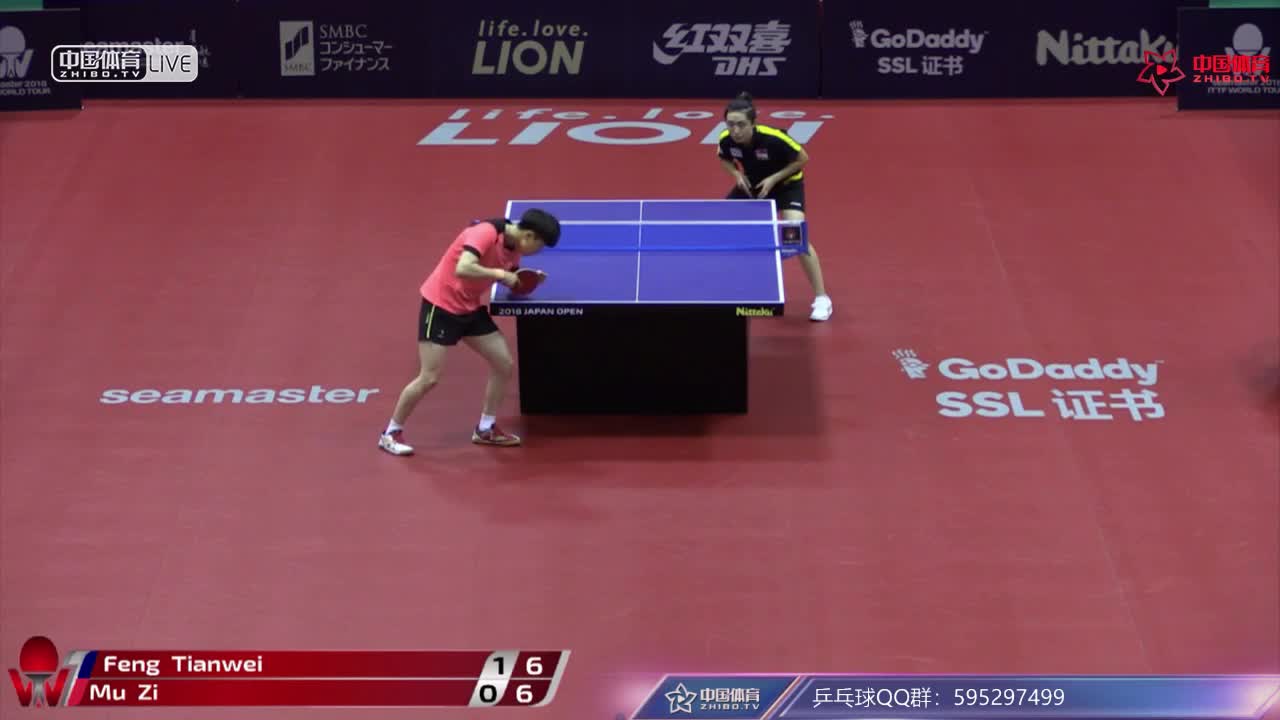 木子 CHN vs 冯天薇 SGP 日本公开赛 女单第一轮