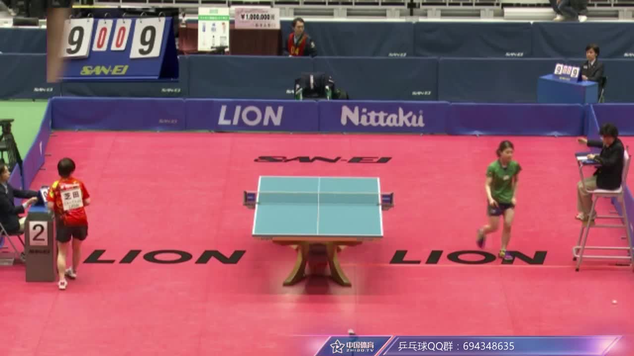 安藤南vs芝田沙季 日本狮王杯12强战