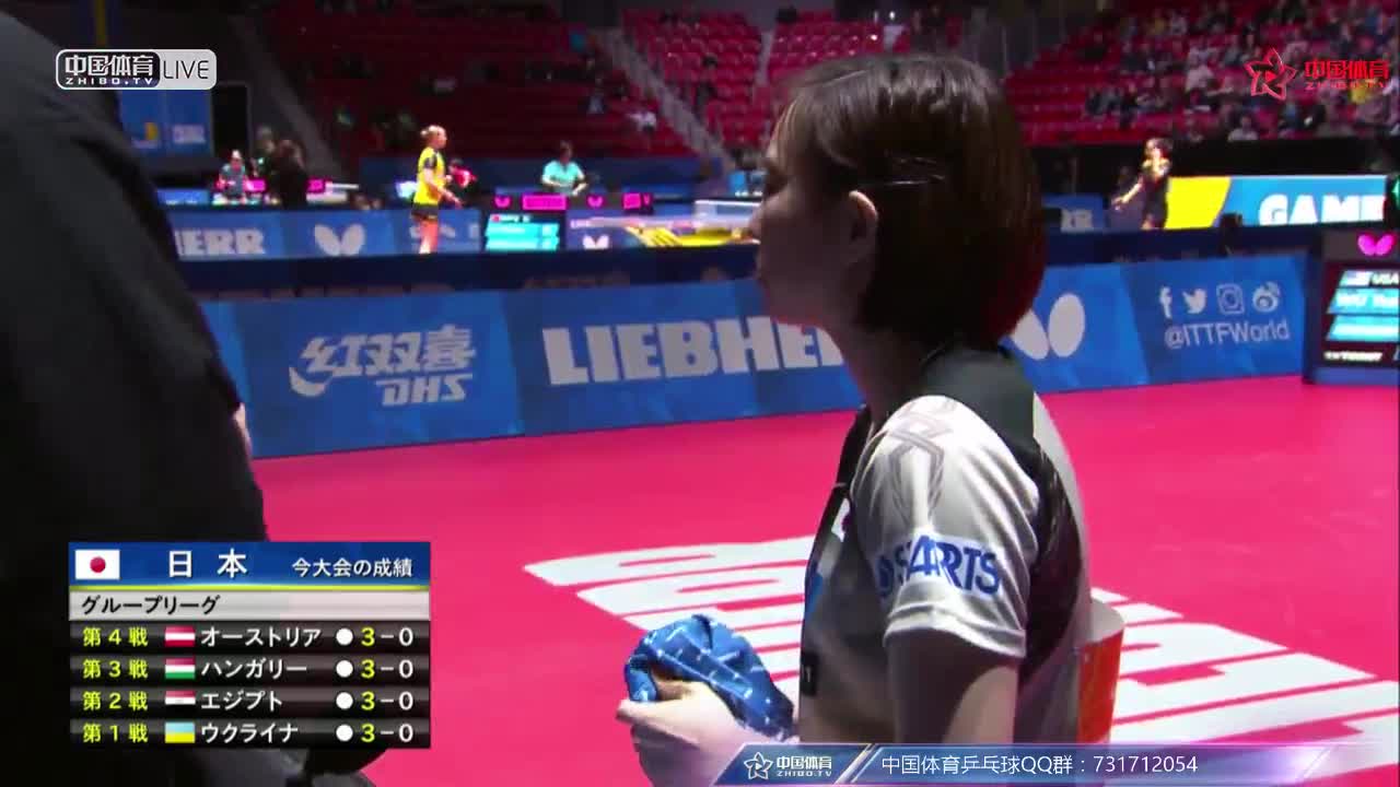 日本vs美国 2018世乒赛女团小组赛