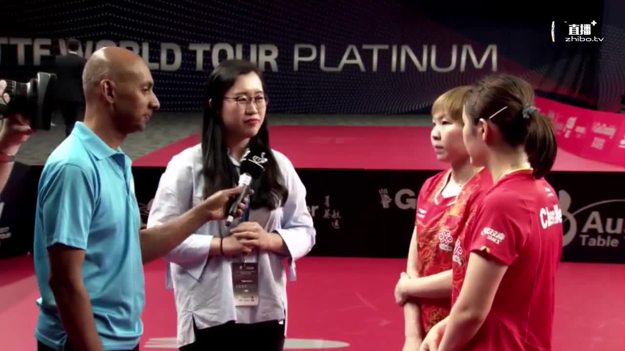陈梦朱雨玲 女双决赛赛后采访