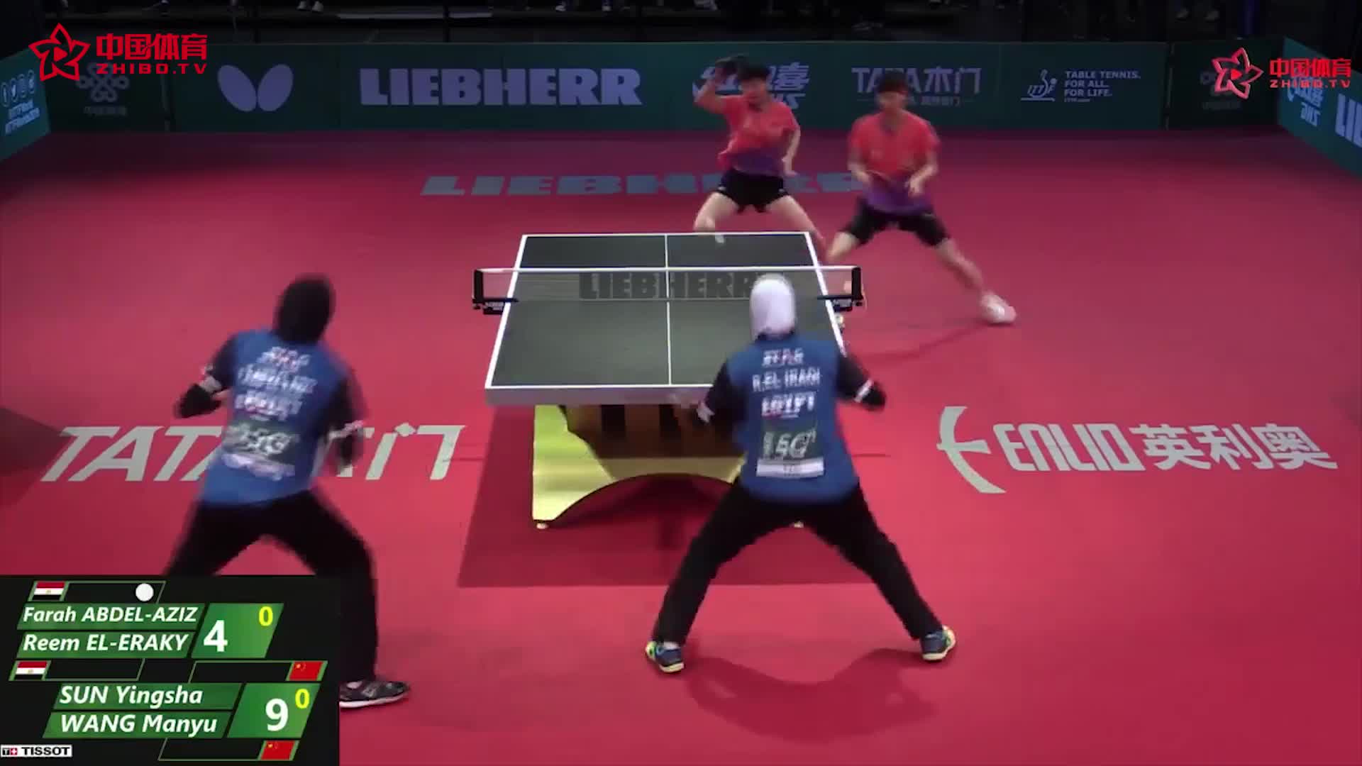 战报 |   孙颖莎/王曼昱 4-0 阿布戴尔/埃伊拉克 2019世乒赛女双1/16决赛