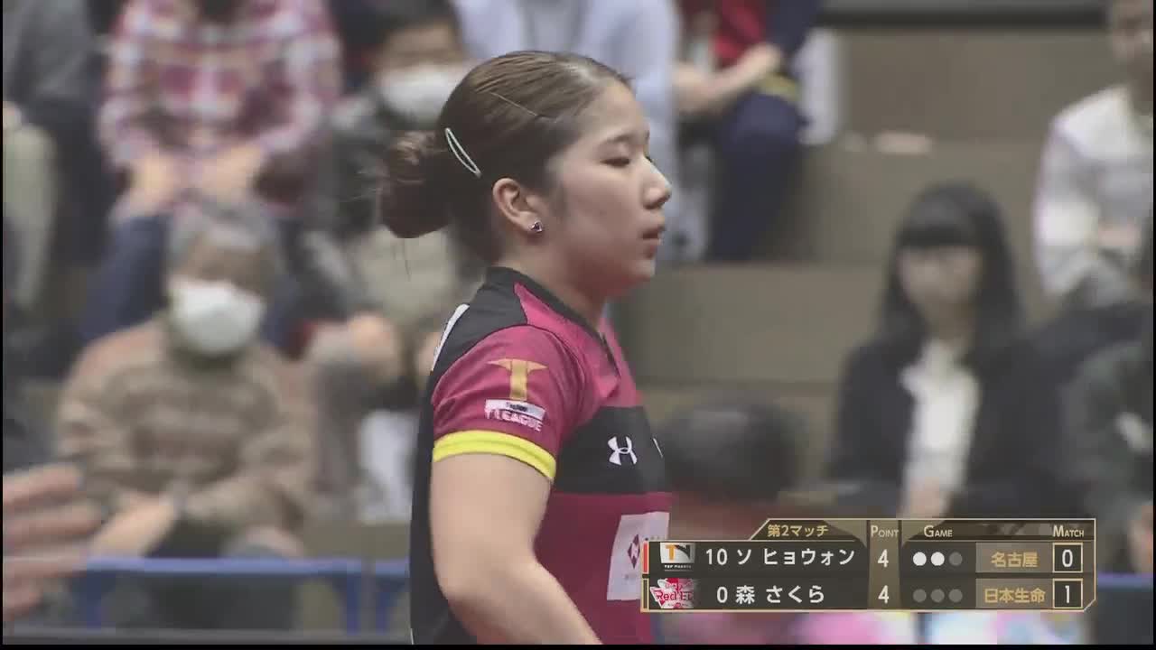 名古屋 VS 日本生命 2018-2019日本T联赛女子