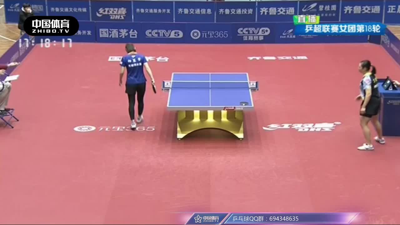 乒超：文佳 VS 杨蕙菁