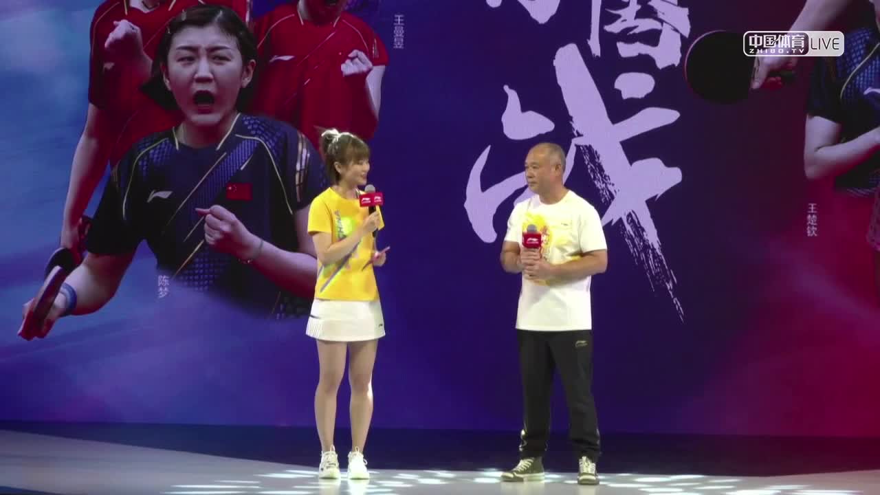 “秉初心 为国战”李宁乒乓球产品发布会