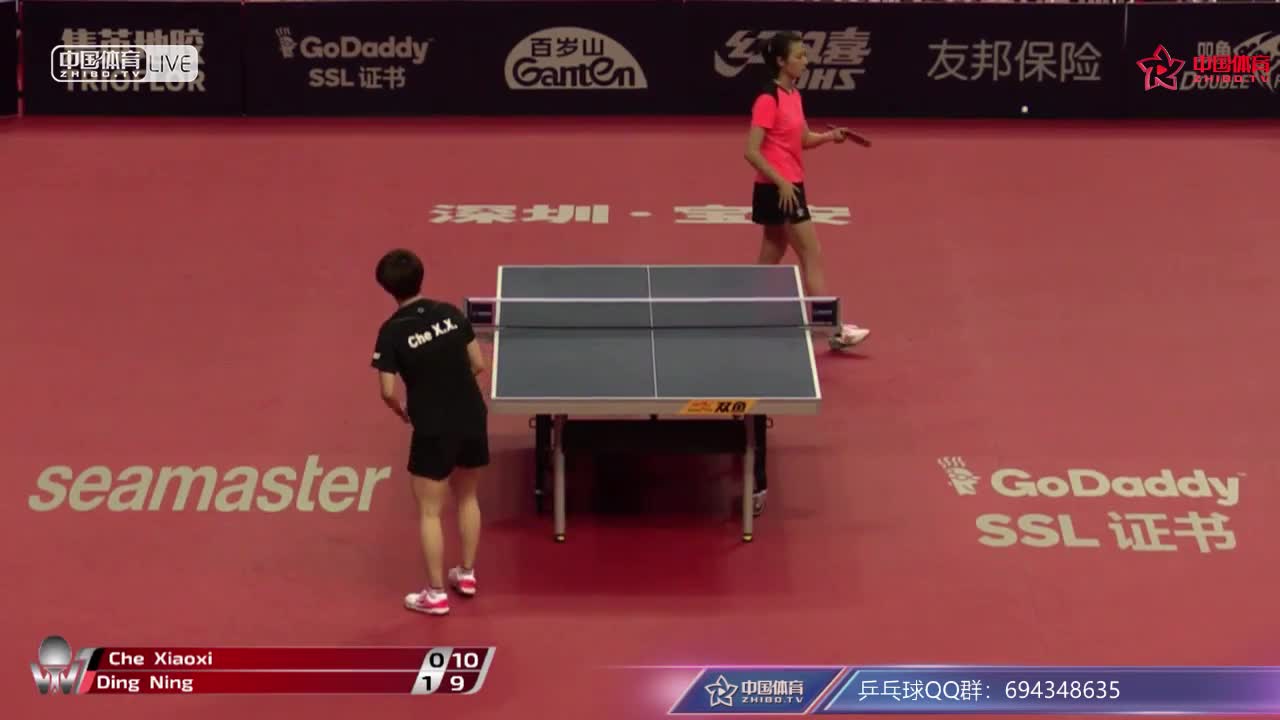 丁宁 CHN vs 车晓曦 CHN 2018中国公开赛 女单第一轮