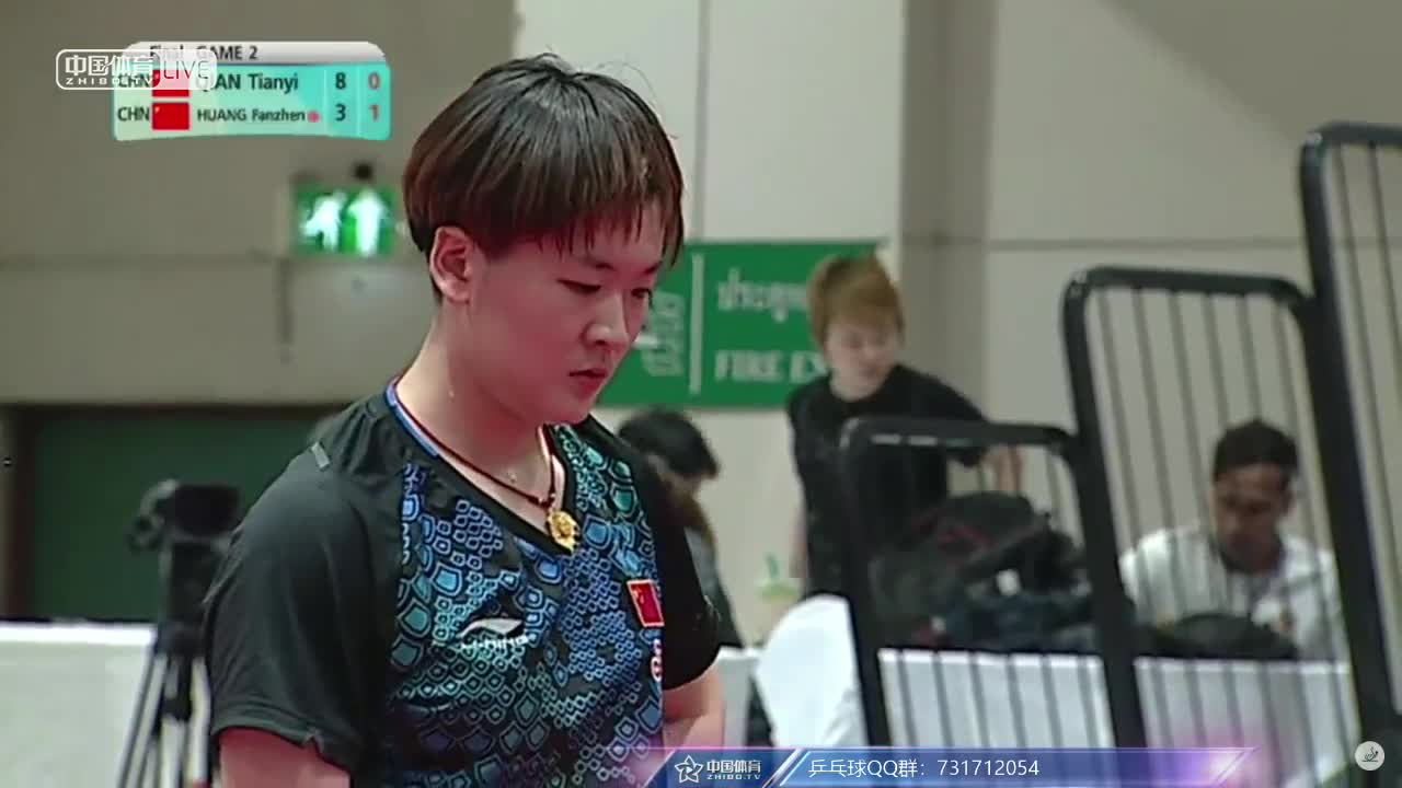 钱天一 vs 黄凡真 ITTF泰国青少年公开赛女单决赛