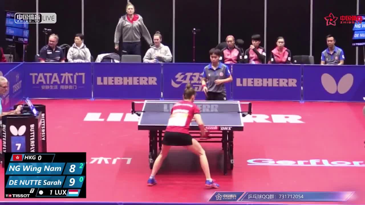 中国香港vs卢森堡 2018世乒赛女团小组赛