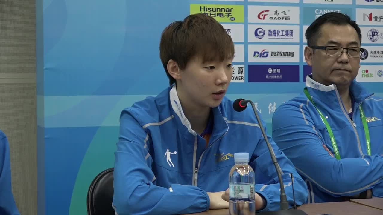 王曼昱赛后新闻发布会发言 全运会女团