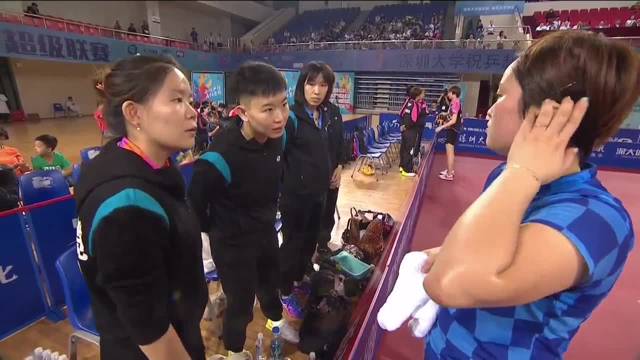 中国女子乒超联赛 黑龙江中州电缆永刚VS深圳大学