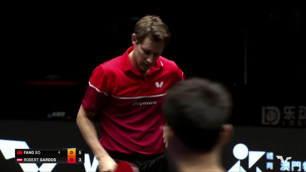 方博 vs 加尔多斯 WTT澳门国际乒乓球赛 男单第一轮