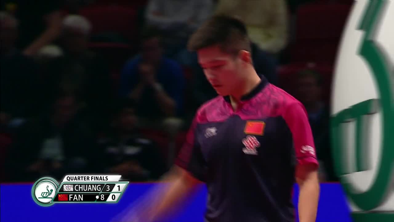 庄智渊vs樊振东 20151017 乒乓球男子世界杯8强