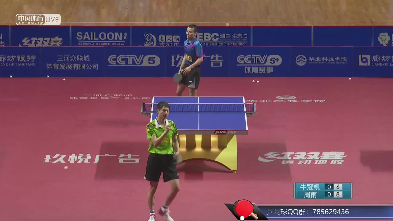 乒超男团：河北霸州海润 VS 宝安明金海