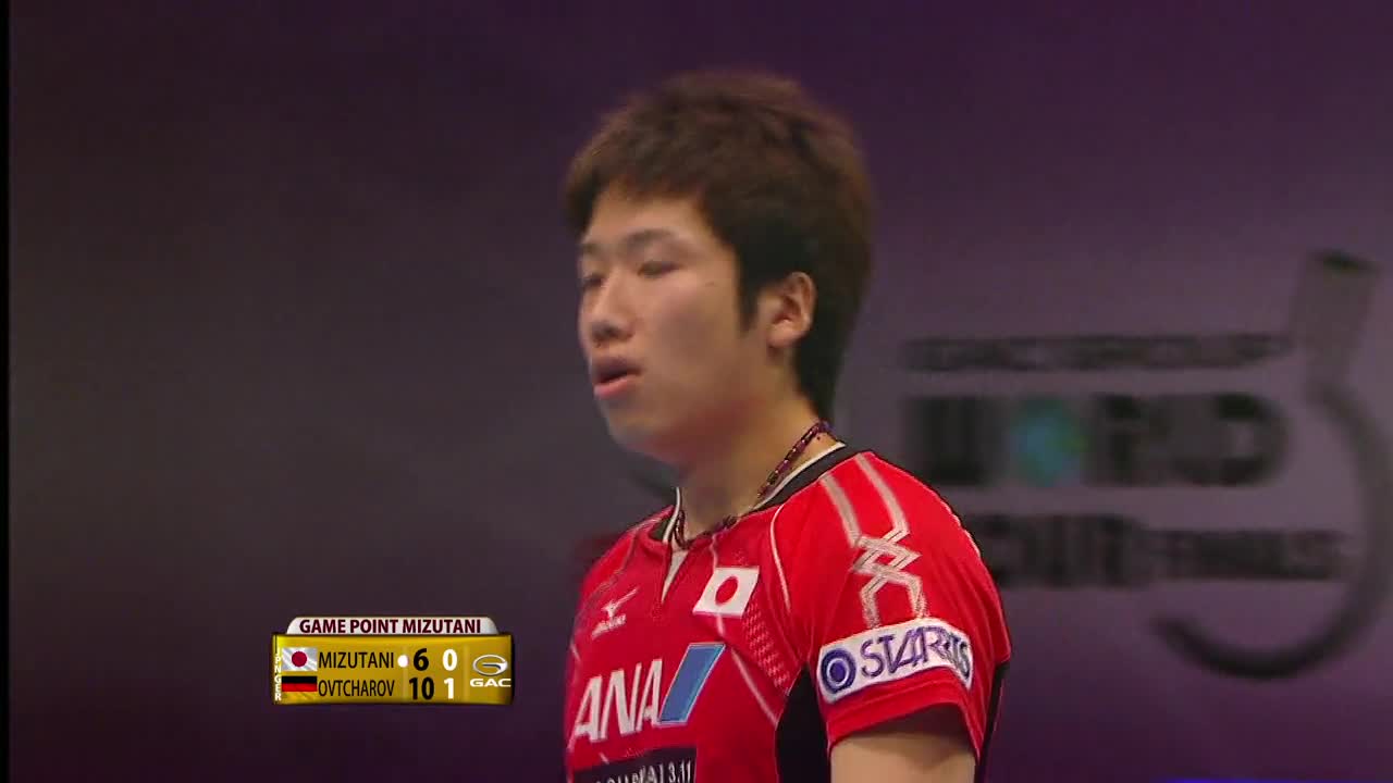 水谷隼VS奥恰洛夫 20151212 国际乒联巡回年终大奖赛16强