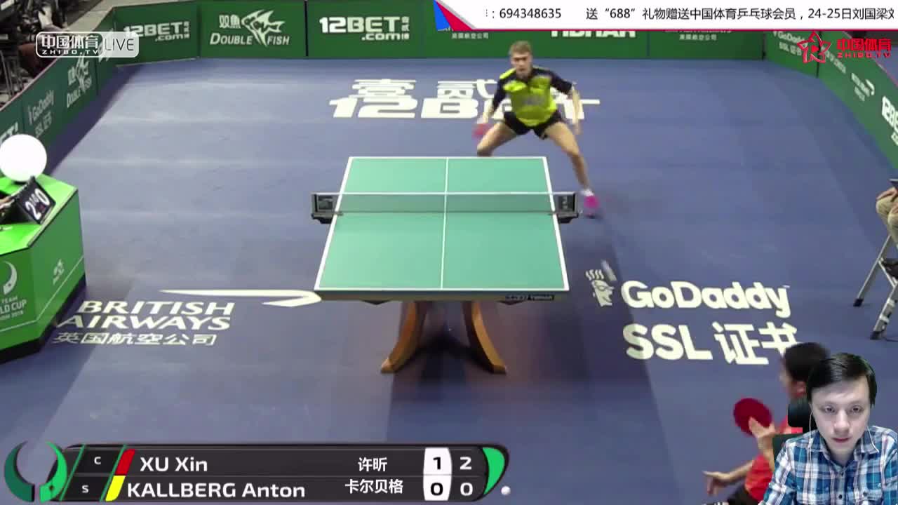 许昕 vs 安东·卡尔伯格 （瑞典）2018乒乓球团体世界杯男团小组赛