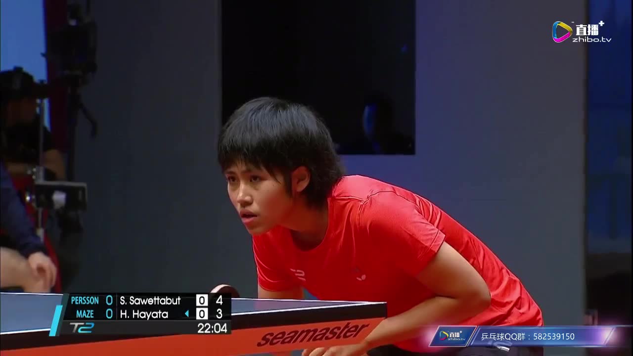 素塔西尼vs早田希娜  T2亚太联赛