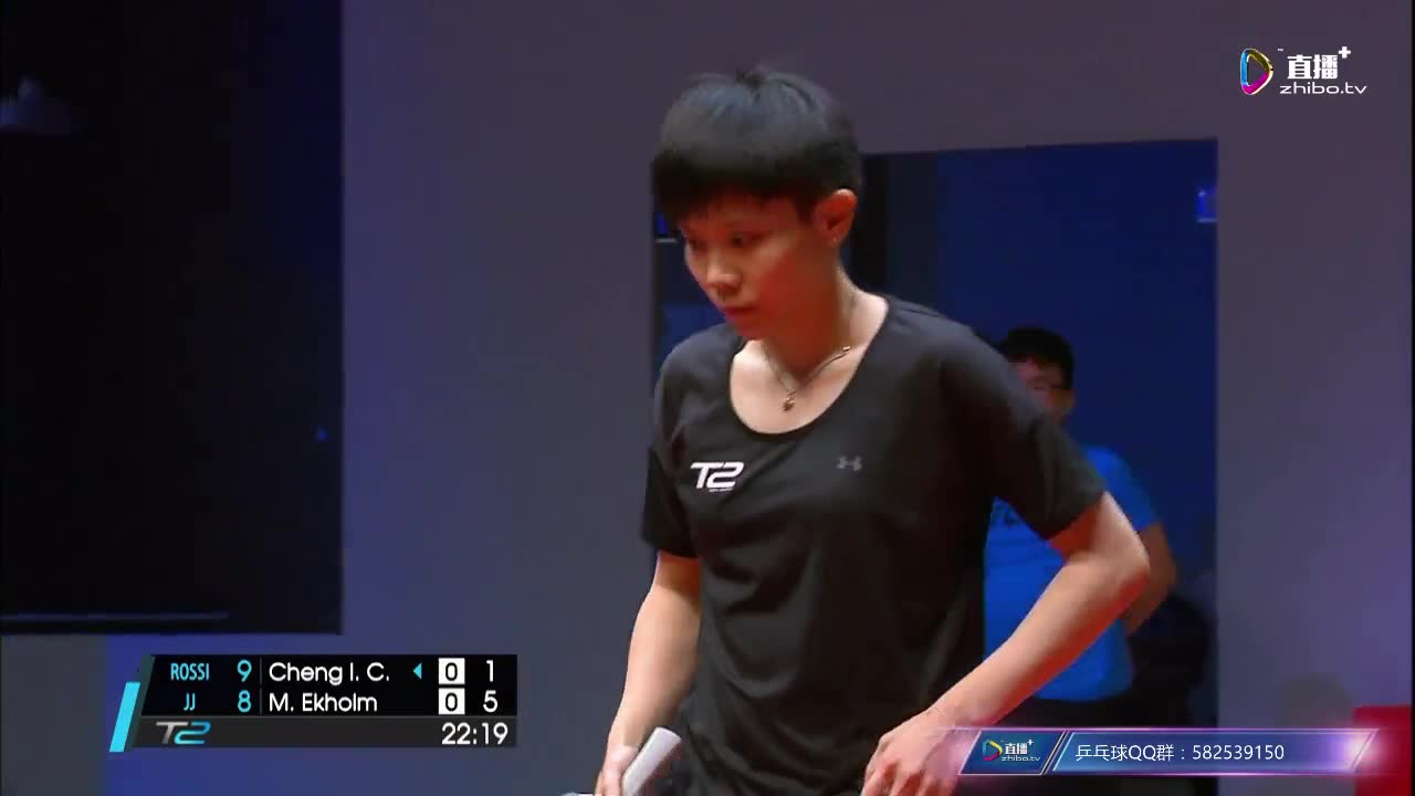 郑怡静vs埃克霍姆 T2亚太联赛