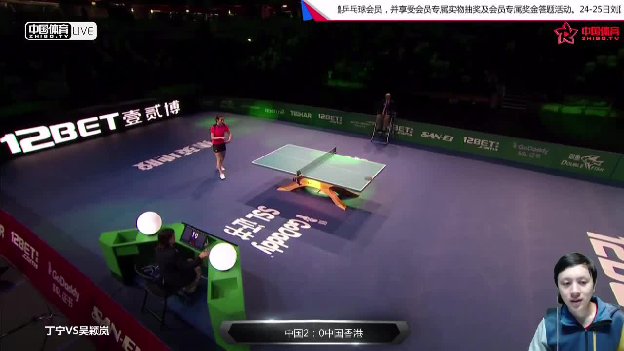 丁宁 vs 吴颖岚 2018乒乓球团体世界杯女团半决赛