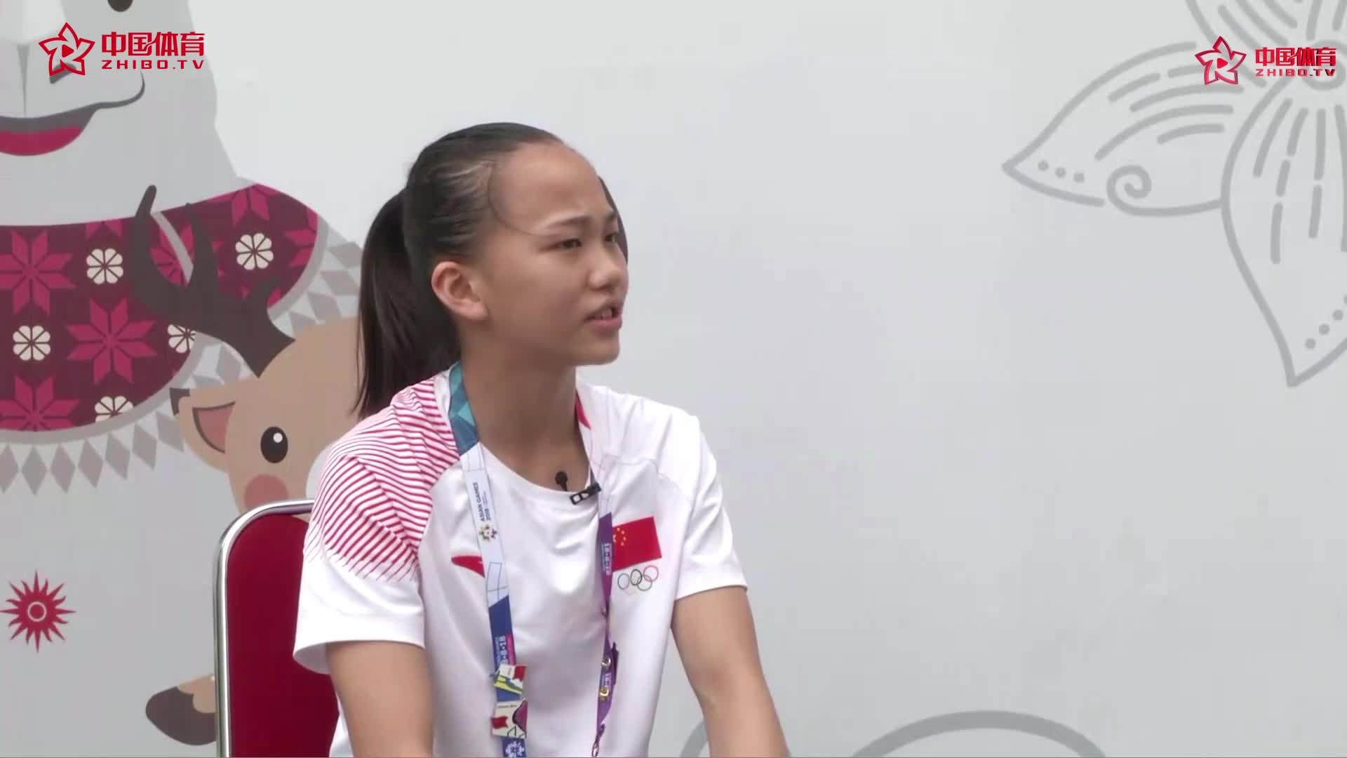 陈一乐替换
