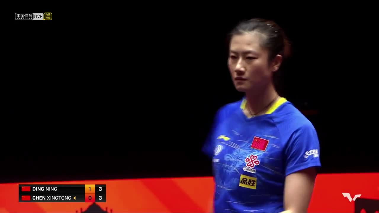 丁宁 vs 陈幸同 WTT澳门国际乒乓球赛女单1/4决赛