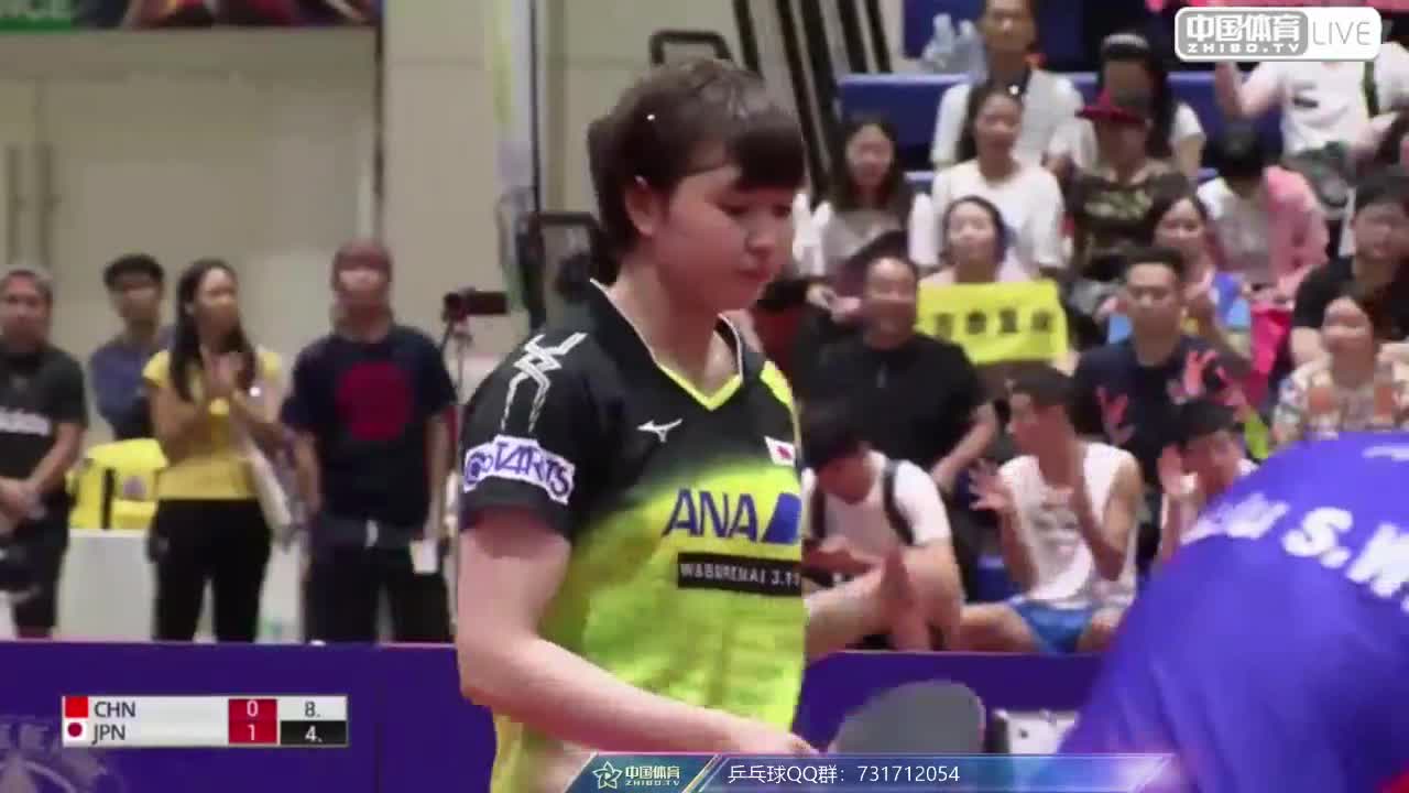 刘诗雯vs桥本帆乃香 ITTF泰国挑战赛女单决赛 