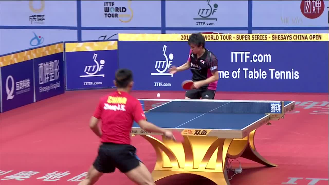 丹羽孝希vs张继科 20160917 国际乒联巡回赛中国站男子单打R2