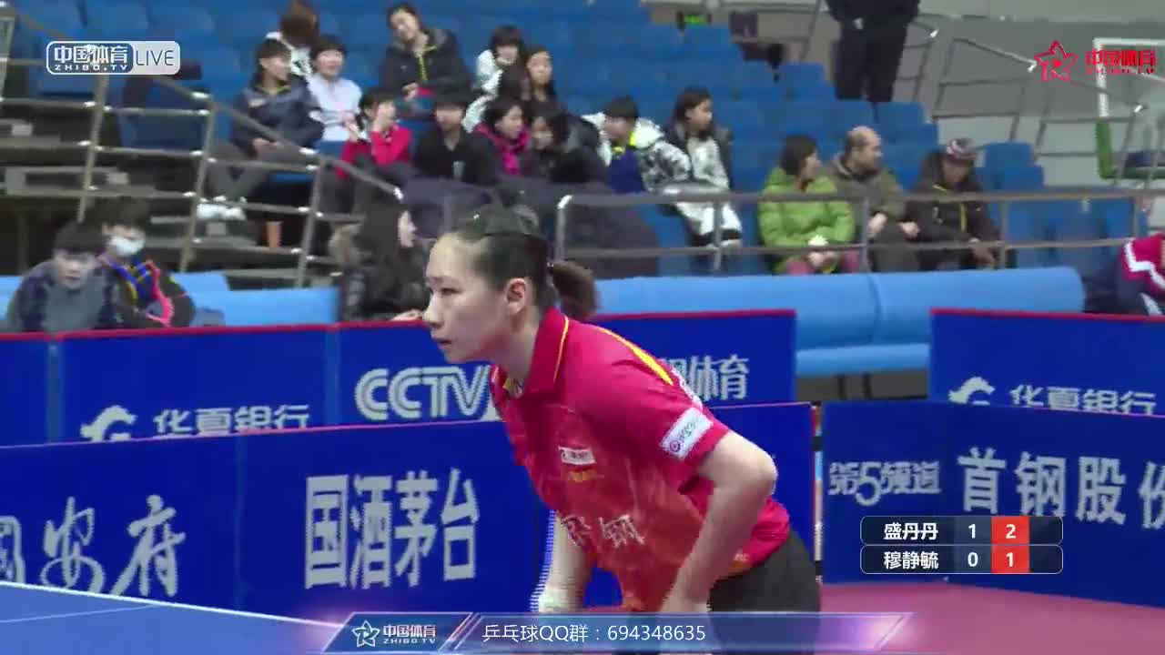 盛丹丹 VS 穆静毓