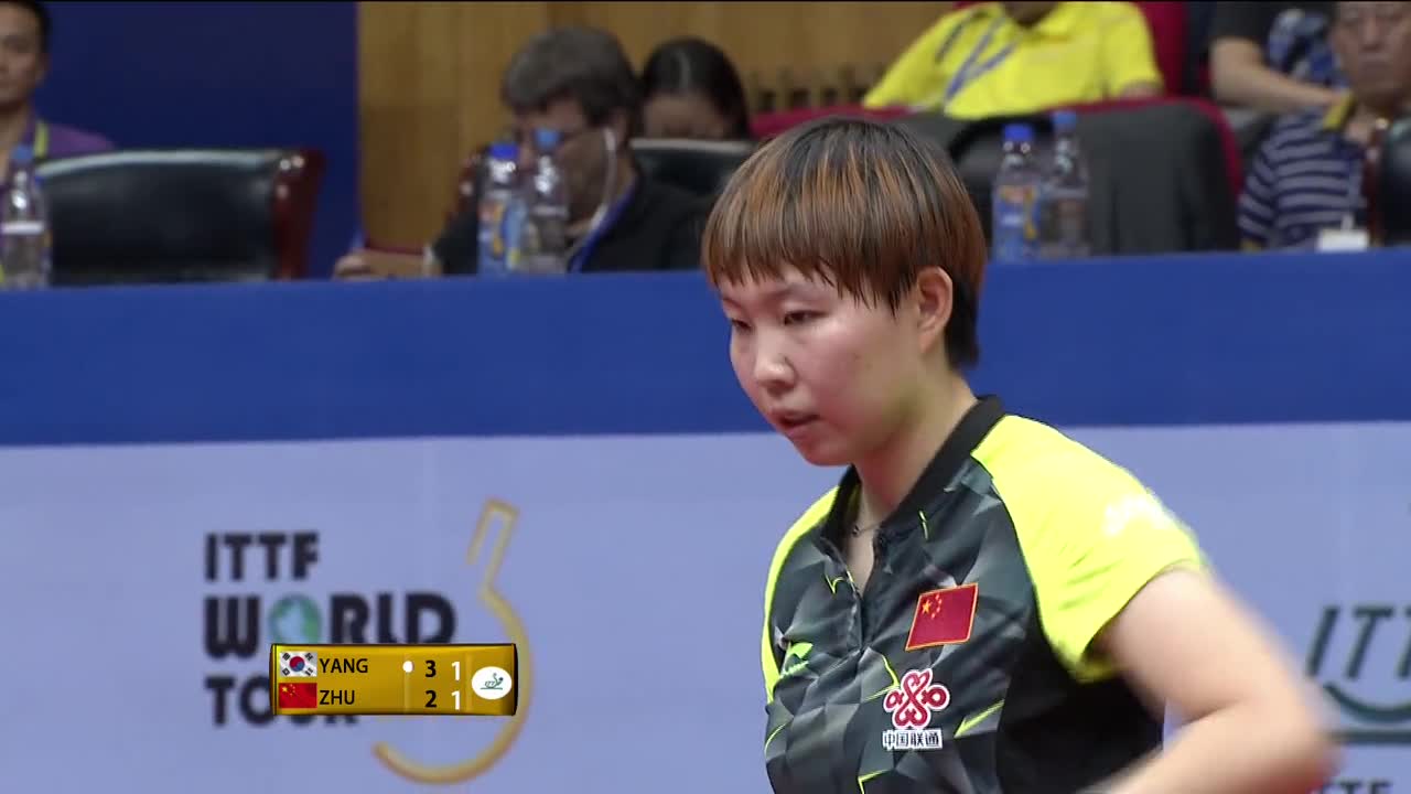 梁夏银vs朱雨玲 20160917 国际乒联巡回赛中国站女子单打8强