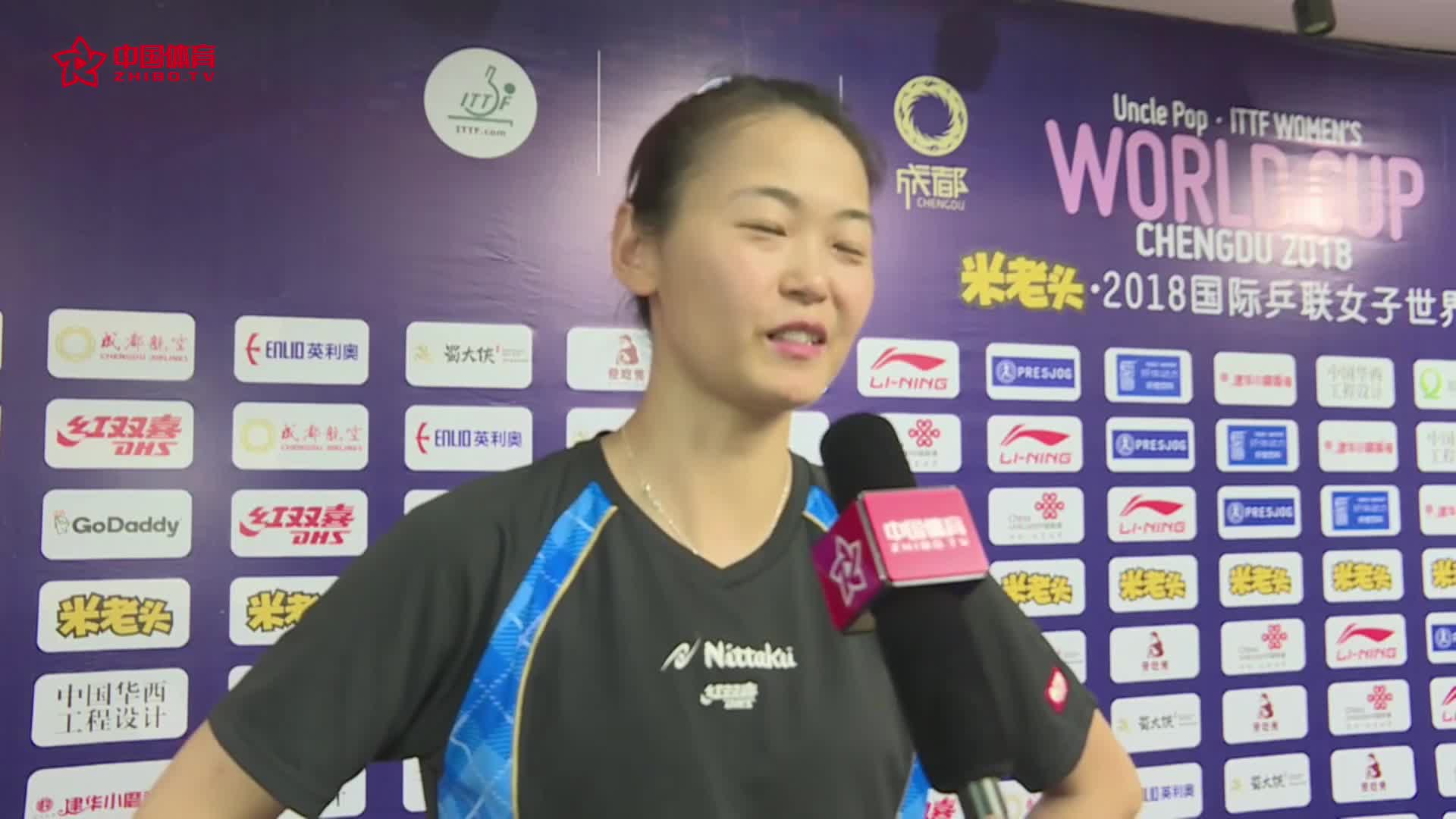 赛后 | 张默：前两局没进入状态 后面找到节奏后心态有点着急