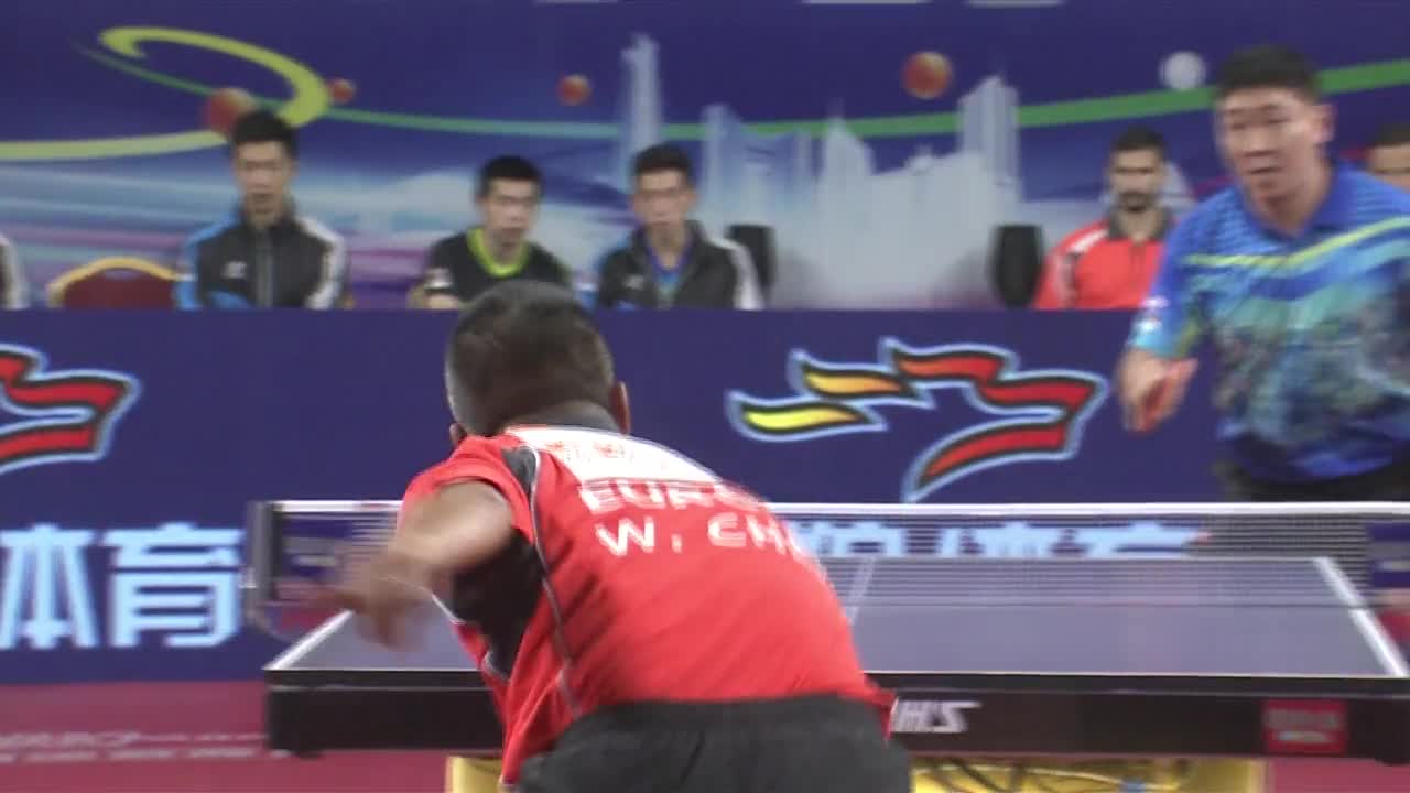高宁VS陈卫星 20160910 乒乓球亚欧对抗赛
