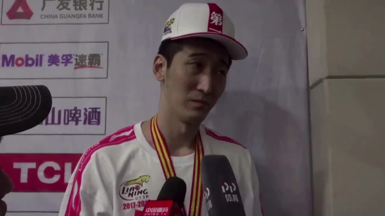 刘志轩：联赛初期饱受质疑 郭指导让我们坚定信心
