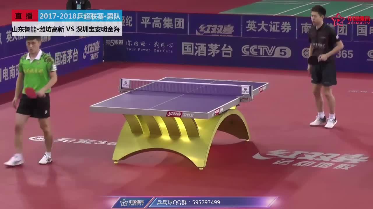 乒超：方博 vs 郑培峰