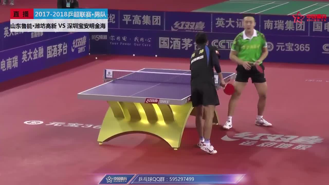 乒超：尚坤 vs 徐晨皓