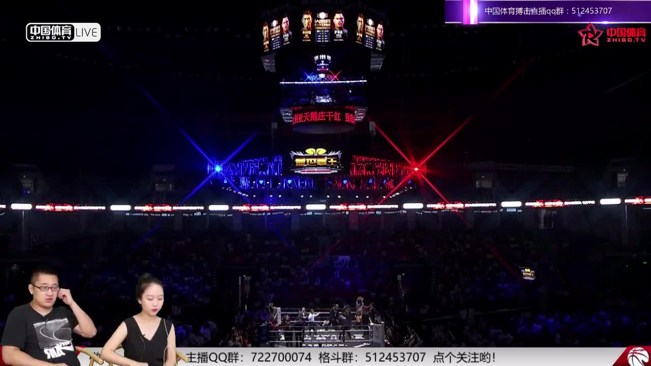 WBA世界拳王争霸赛（解说版）