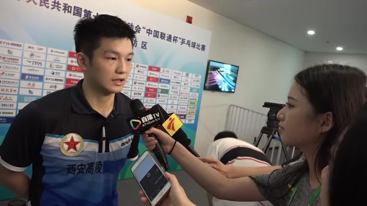 直播TV艾菲采访小胖 全运会赛后发布会 