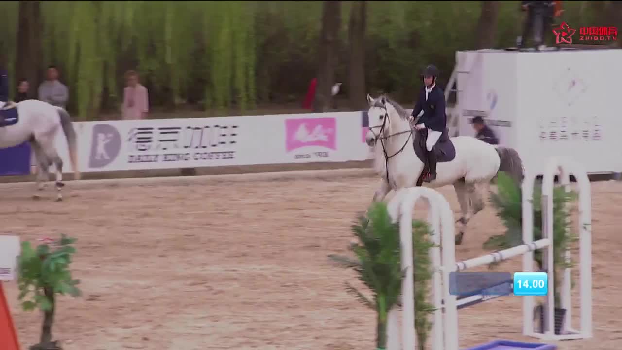 红朗姆110CM级别 天津环亚 Jean-Christophe Saint-Martin 阿波罗