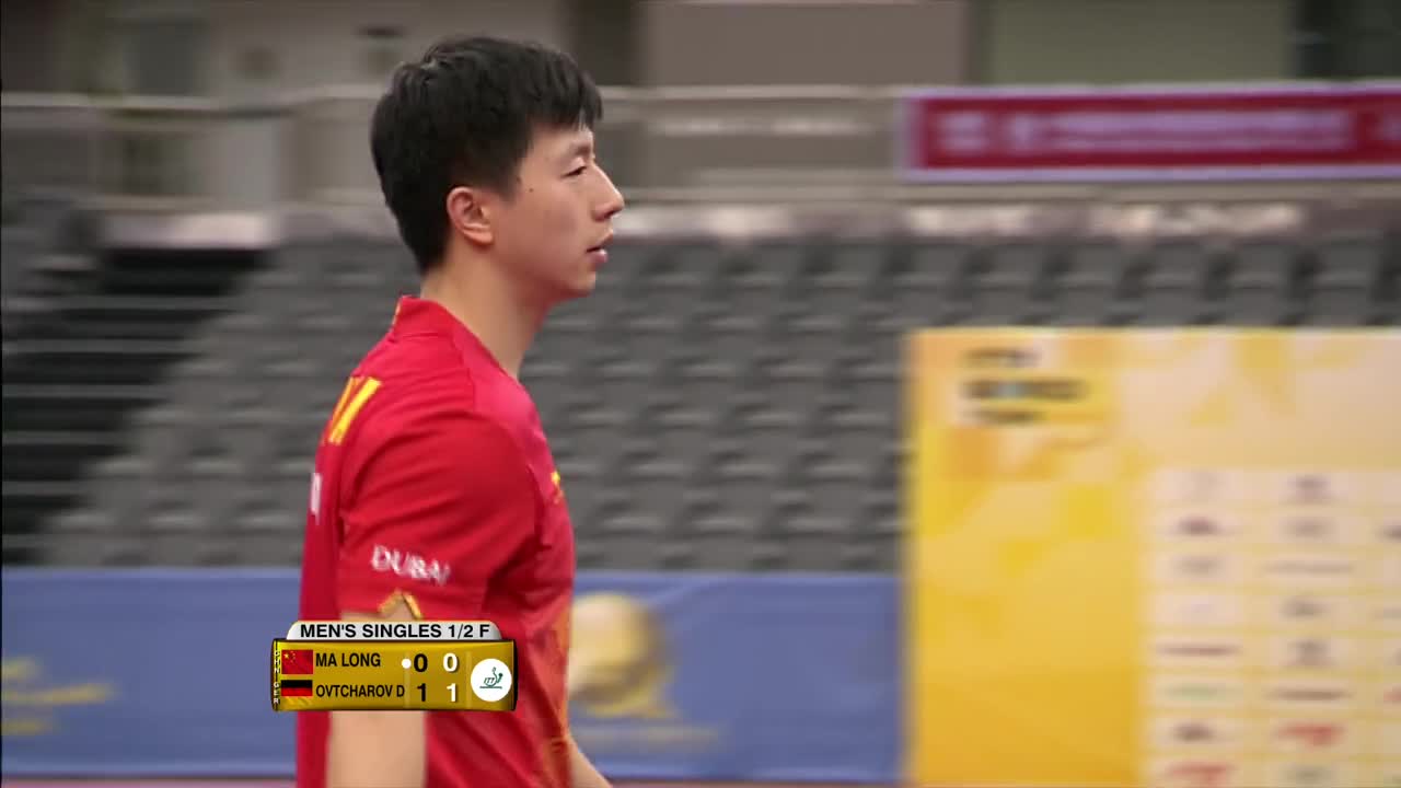 马龙vs奥恰洛夫 20160327 国际乒联巡回赛卡塔尔站男单半决赛