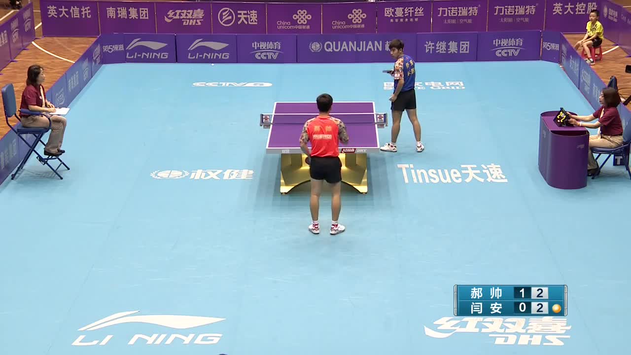宁波海天VS山东鲁能 20150825_乒超联赛男团第17轮