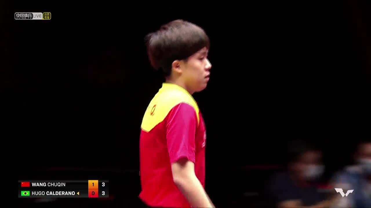 王楚钦 vs 雨果-卡尔德拉诺 WTT澳门国际乒乓球赛 男单1/4决赛