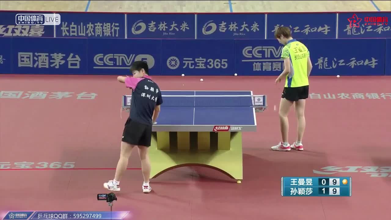 王曼昱 vs 孙颖莎：乒超联赛女团第五轮
