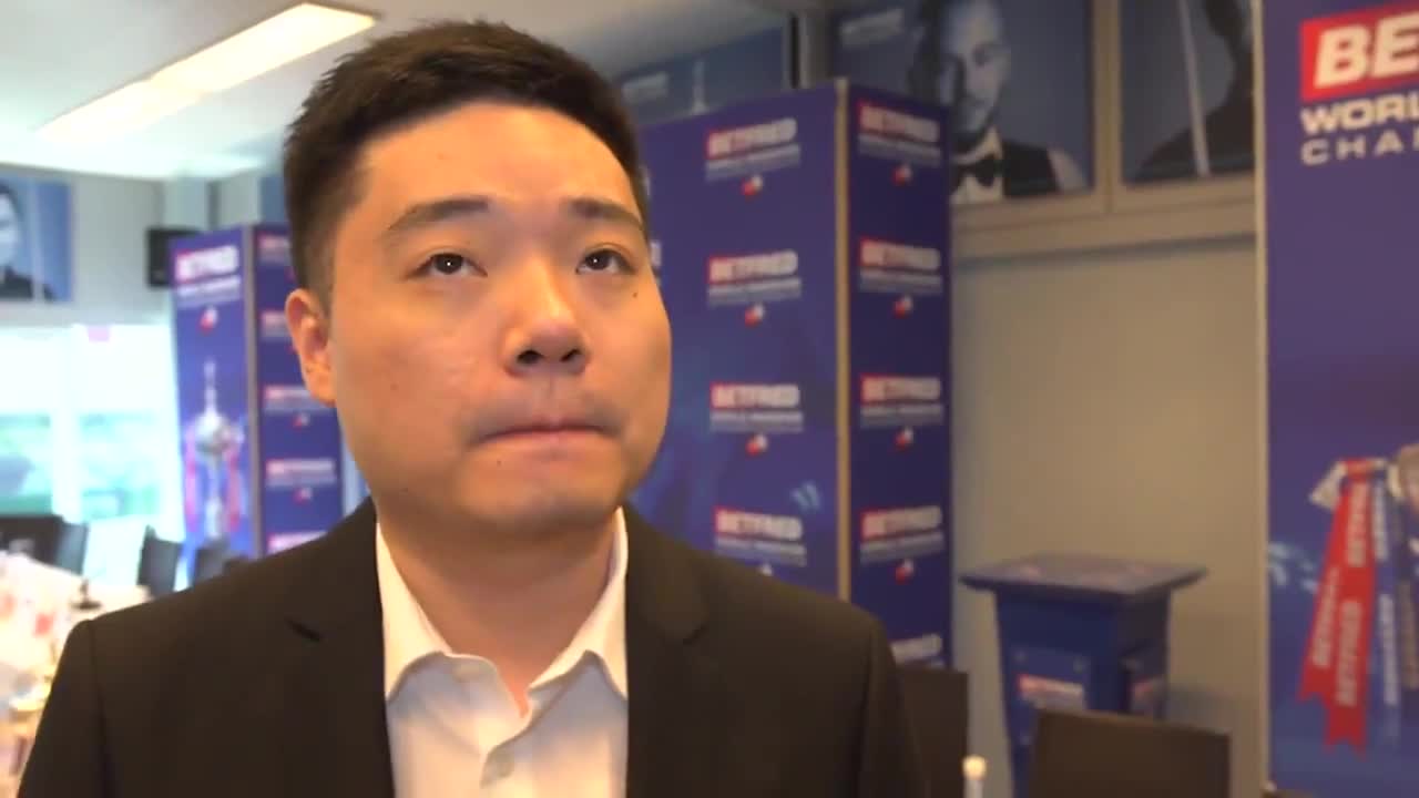 世锦赛第一轮开赛前丁俊晖接受采访时说 我前所未有的自信