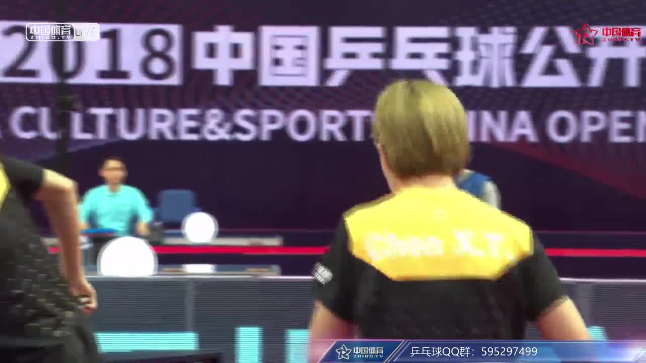 林高远/陈幸同 CHN vs 李尚洙/田志希 KOR中国公开赛混双半决赛