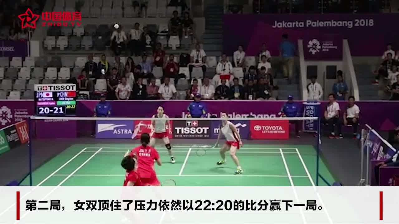 替换