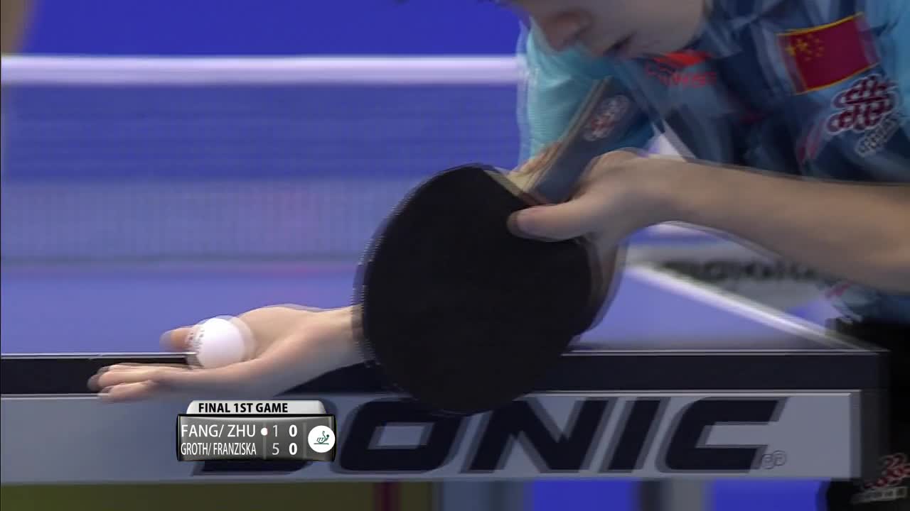 房胤池 朱诚vs弗兰茨卡 格罗斯 20161113 国际乒联奥地利公开赛男双决赛