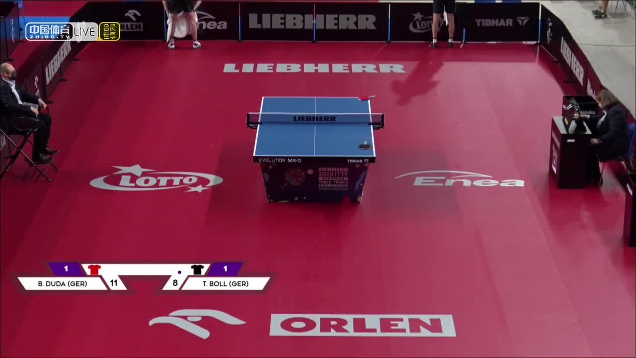 杜达 VS 波尔 2020欧洲乒乓球锦标赛 男单1/8决赛